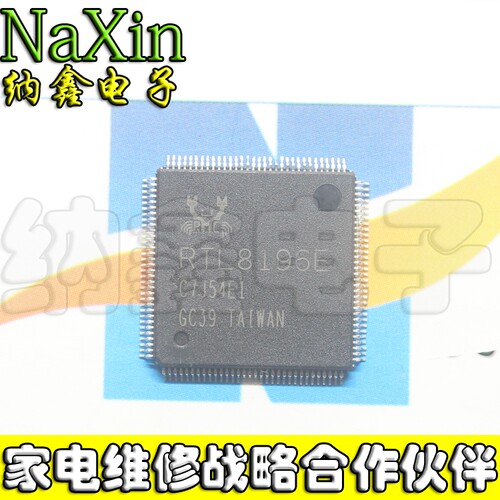 原装正品现货可以直接拍