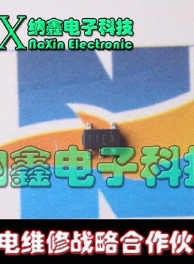 【纳鑫电子】G5696 HX1002-GES SOT23-5 丝印F1F3