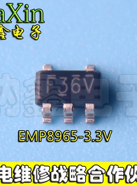 直拍就对了】LLD3985M33R 4A2D SOT23-5 3.3V F36V 稳压器降压芯