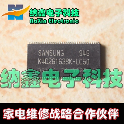 原装正品现货可以直接拍下