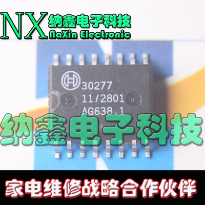 原装正品现货可以直接拍下