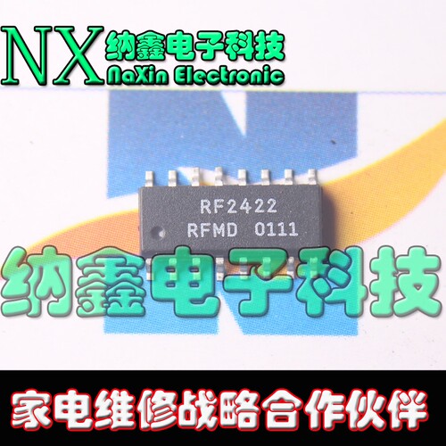原装正品现货可以直接拍下