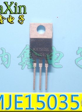 直拍就对了】全新 MJE15034G MJE15035G  功放对管 10元/对