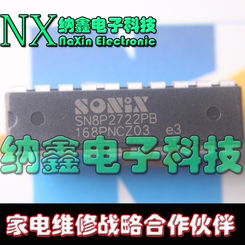 原装正品现货可以直接拍