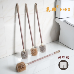 壁挂 马桶刷家用无死角加长手柄洗厕所神器卫生间清洁软毛洁厕套装