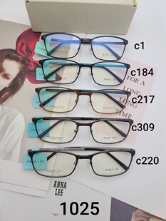 安娜李塑钢韩国眼镜框超轻钛架可配近视高度数框架型号1025