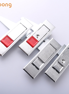 不锈钢MS603-1-2配电箱平面锁 电柜锁  MS720档案储物柜锁 机箱锁