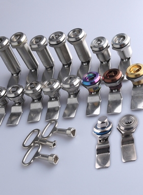 顶邦 MS705-18-30-35-50-62不锈钢圆柱锁 户外机箱柜铁皮柜垃圾箱