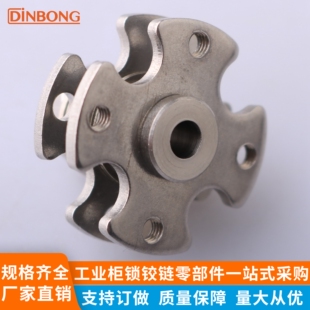 CL2006圆盘转轴铰链任意停随意停360度旋转扭矩合页工业设备折页