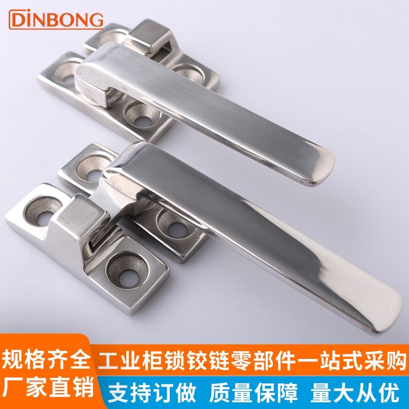 dinbong DK208-1-2旋转卡扣304不锈钢拉手搭扣锁配电箱柜门锁扣