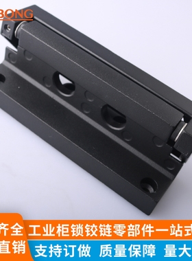 DB002-1新能源充电桩承重型铰链 户外机箱锌合金合页工业耐用折页