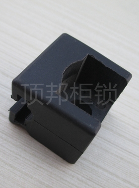 顶邦柜锁 RG001-1 机箱机柜配件 黑色PA导向件 锁杆导向件