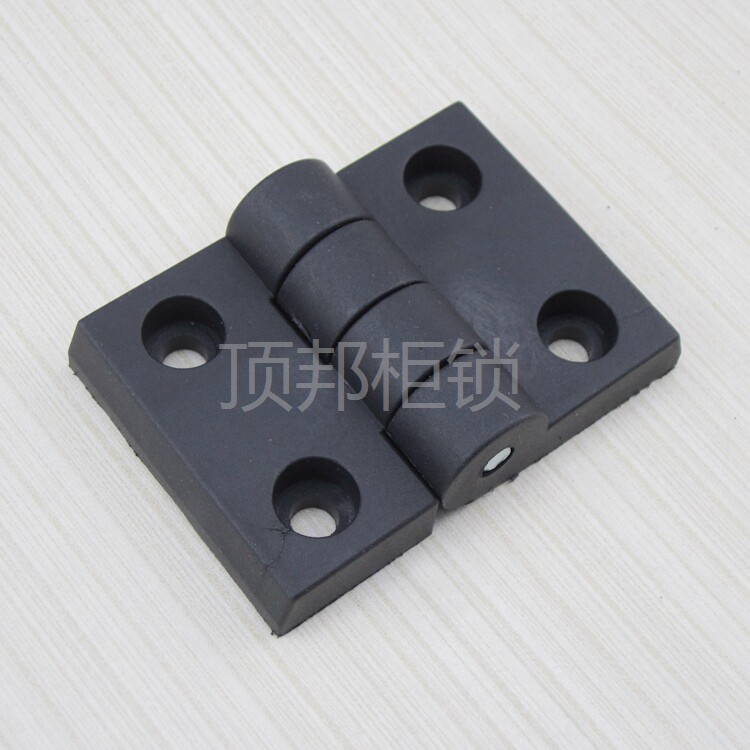 顶邦/dinbong 配电箱机柜门铰链 开关控制箱尼龙塑料合页 70*50怎么看?