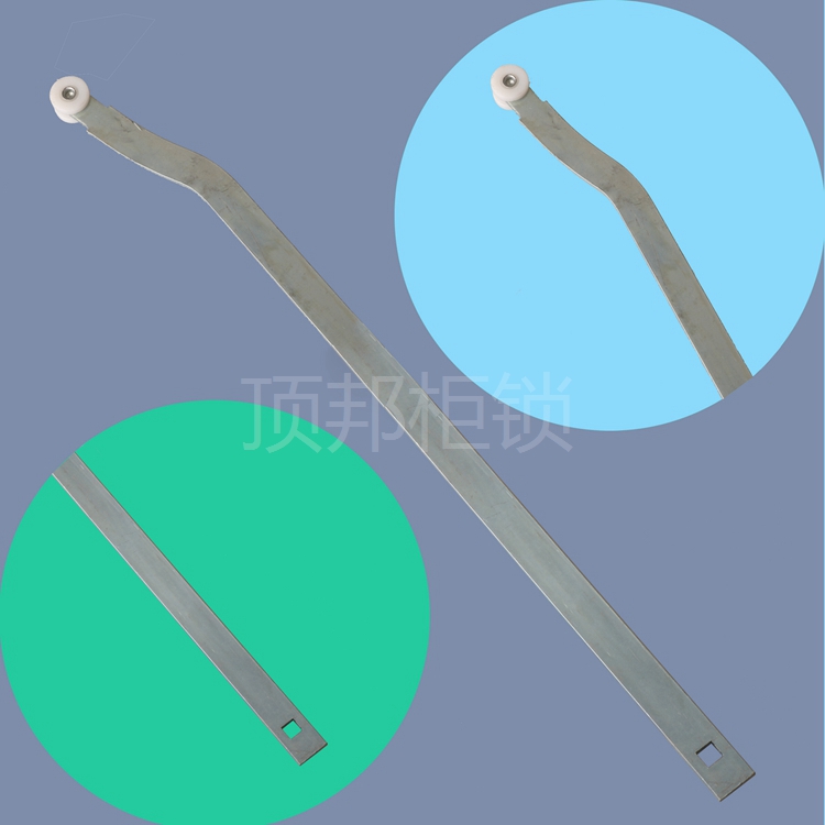 杆子扁杆弯头dinbong连杆