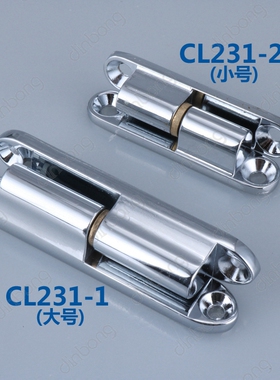 dinbong CL231配电箱机柜门铰链CL241开关控制箱 DB231不锈钢铰链