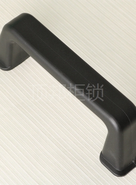 顶邦柜锁 LS505 标准机箱机柜拉手 塑料拉手 方条形中置柜拉手