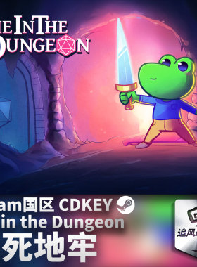 Steam正版PC游戏 骰死地牢 Die in the Dungeon 国区激活码 CDKEY