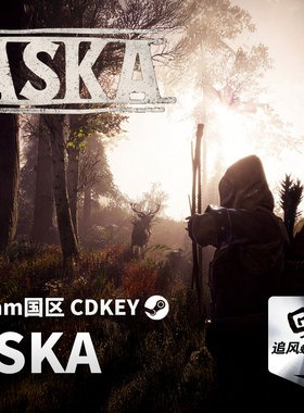 Steam 正版 PC 游戏 ASKA 国区激活码 CDKEY