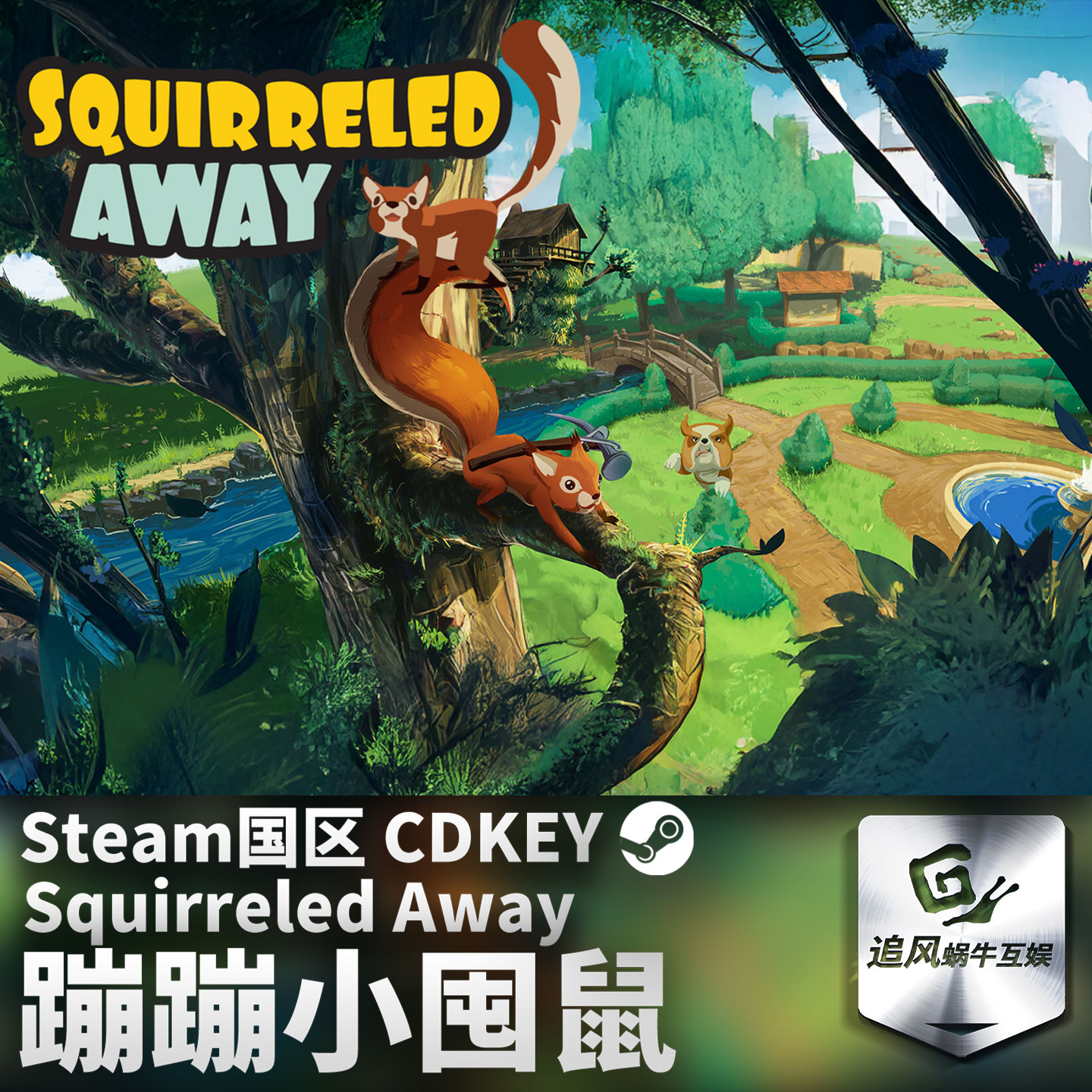 Steam 正版 PC 游戏 蹦蹦小囤鼠 国区激活码 CDKEY