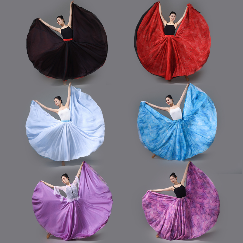 大摆裙双层两面穿广场舞半身裙