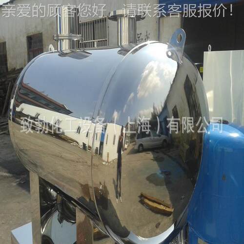 【工厂钝加工】酸洗VPM化加工 酸洗化酸 加工服务 不钝锈钢洗