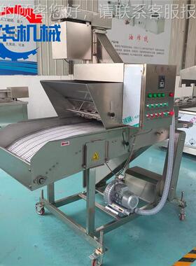 厂家鸡柳上机 糠理品上YH-400面调包设备糠 自动循环变频鸡排裹糠