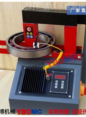 Bearing Heater 22ESD电磁轴承加热器 BETEX 22ESD齿轮感应加热器