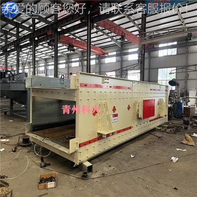 三椭圆振动筛KD-1860 186双层水平直线筛型石子筛分洗轴沙生 0产