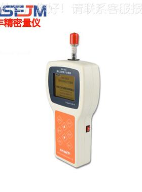 Y09-3016手持式激光尘埃粒子计数器 落尘仪悬浮 浮游菌采样器工程