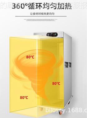 用不锈钢动食品菜品保湿保温UIT送餐保车宴移会酒店专用保温商湿