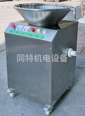 处厨余圾处理机 学校食堂剩饭理机 锈钢骨头贝壳垃垃圾不处理