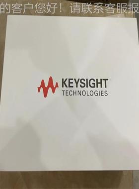 keysight科技85521A机械校准件