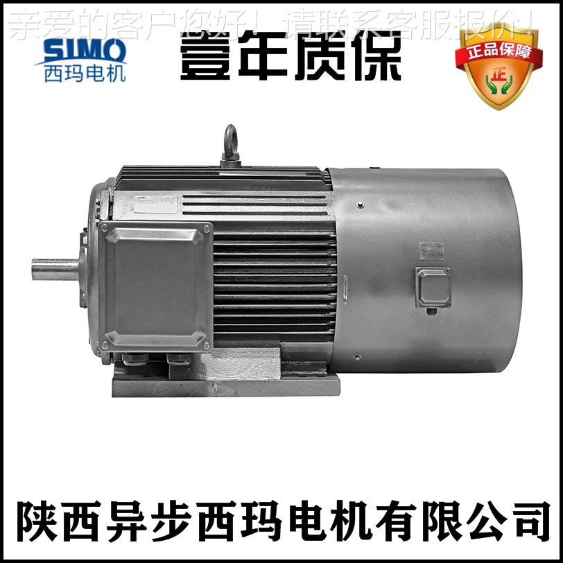 电机YVFE2-160M-4/11KW/B5立式安装三相异步变频调速电机