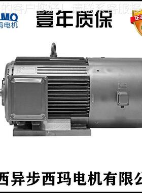 电机YVFE2-160M-4/11KW/B5立式安装三相异步变频调速电机