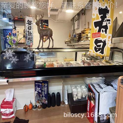 商用单展示柜寿司ROW柜刺身柜日冷料三文鱼层海鲜台直冷保鲜藏式