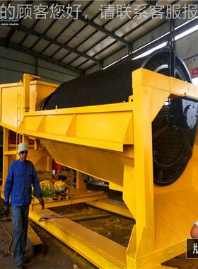 大淘KD-100金洗金设备 1型00型金车移动设式淘淘金备滚筒筛选沙金