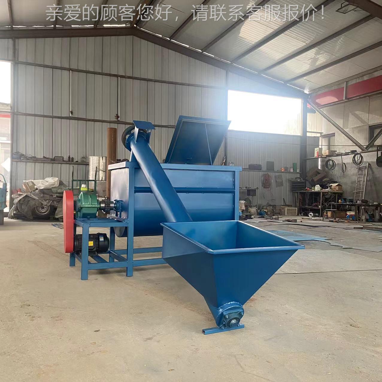 自动上料拌料机式 厂LQ WJ-20家现货供料应搅机 卧混合机