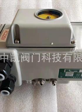 广东UNCOM-10NM调节型电动执行器 执行器执行机构