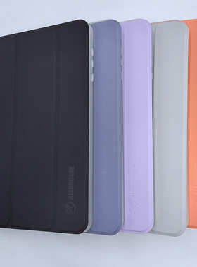 酷比魔方 ALLDOCUBE iplay60mini pro Turbo 掌玩mini 2 4G 8.4寸 T812 U812 原装皮套 钢化膜 保护套 新品