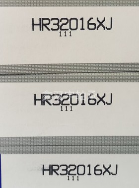 原装日本NSK轴承HR32016XJ HR32017XJ HR32018XJ HR32019XJ系列