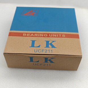 UC203 UC204 UC205 原装 UC207 UC202 UC206 UC208等 LK轴承UC201