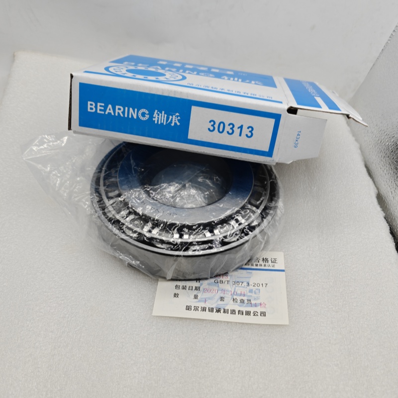 HRB 圆锥滚子轴承 30309-30310-30311-30312-30313-30314-30315等