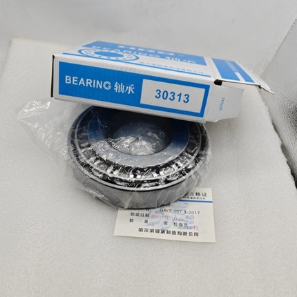 HRB 圆锥滚子轴承 30309-30310-30311-30312-30313-30314-30315等