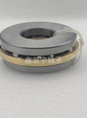 原装进口SKF轴承 225147M 船舶分油机轴承