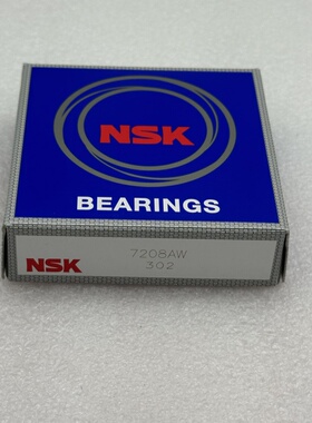 原装NSK轴承 7207AW 7208AW 7209AW 7210AW 7211AW 7212AW 7213AW