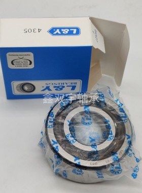 L&Y蓝宇轴承5300 5301 5302 5303 5304 5305 5306 5307 5308 2RS
