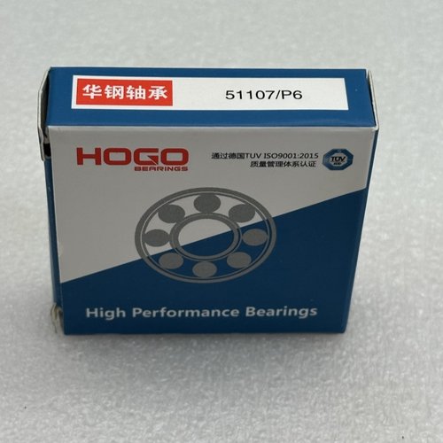 原装华刚HOGO轴承 51200 51201 51202 51203 51204 51205 51206等