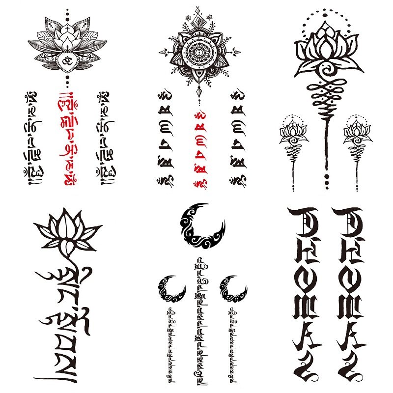 后背梵文藏文莲花月亮图腾条纹女生纹身贴防水女持久仿真性感刺青