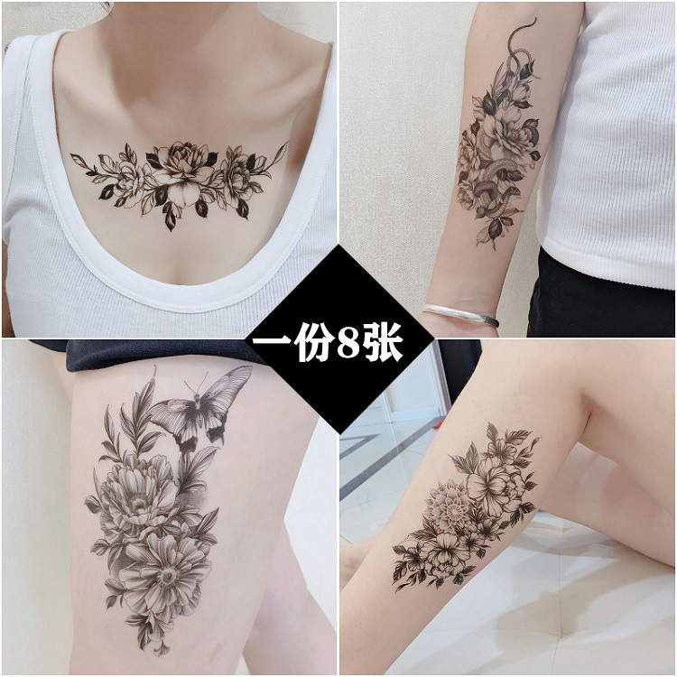 花朵刺青价格 花朵刺青图片 星期三 花朵刺青价格 花朵刺青图片 星期三