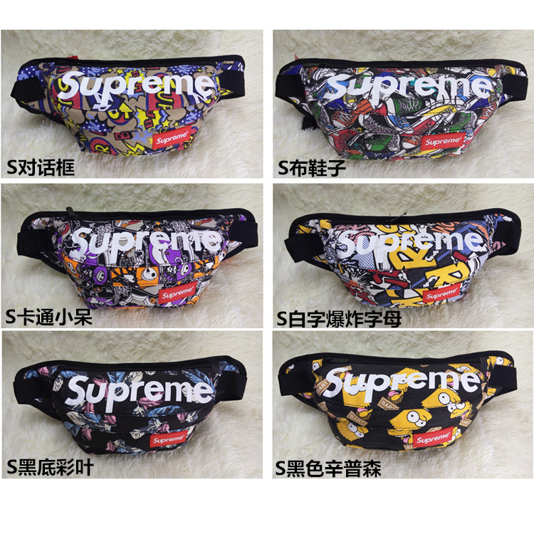 Sac pour homme - Ref 49316 Image 4